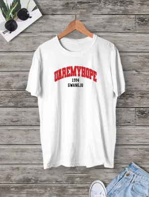 uarmyhope Tee